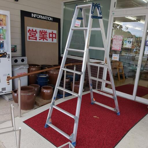 ALINCO☆アルミ脚立☆はしご・伸びる脚立、アルミ、【浜村鹿野温泉ICから3分 買取本舗 宮本リサイクル 営業時間9～19時 定休日水曜のみ←連絡できませんm(_ _)m】
