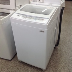 ほぼ新品、洗濯機 ほぼ新品】2021年式洗濯機（2〜3回だけ使用）相模原市南区