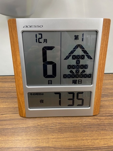 ADESSO デジタル日めくりカレンダー電波時計 HM-9280