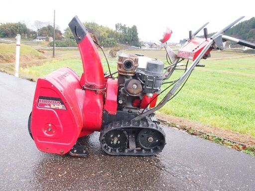 除雪機 ホンダ HONDA HS980 セル付き 実動富山、石川、金沢