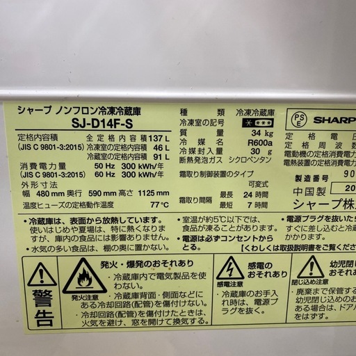 非売品 記念品】THE FIFTH MOBILE UNIT キャップ