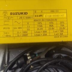 受付再開ケルヒャー売ります！！『10000円』