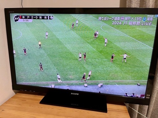SONY   40インチテレビ　週末だけ値下げします SONY 40インチテレビ週末だけ値下げします