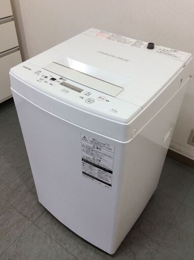 JT9900【TOSHIBA/東芝 4.5㎏洗濯機】美品 2019年製 AW-45M7 家電 洗濯