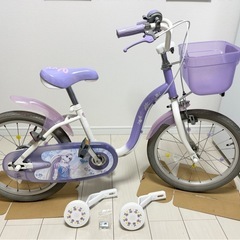 北見市発】Adventure begins with Friends ラプンツェル ジュニア