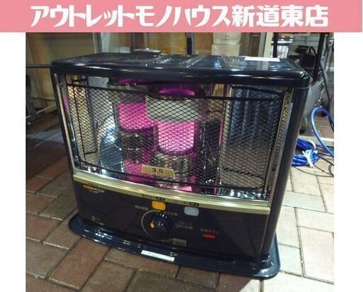 CORONA ポータブル 石油ストーブ SX-E3522WY 2022年製 芯式/電池式