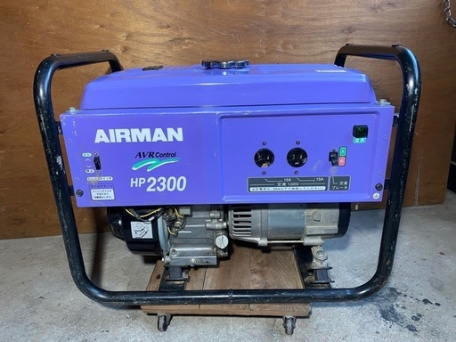 AIRMAN 発電機 HP2300 AVR Control エアクリーナー新品 動作確認済み 災害時に備えて
