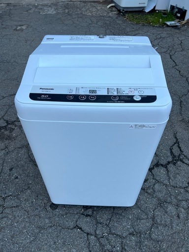 1人暮らし冷凍冷蔵庫✓設置込み㊗️保証付け?配達可能 