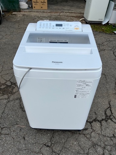 1人暮らし冷凍冷蔵庫✓設置込み㊗️保証付け?配達可能 