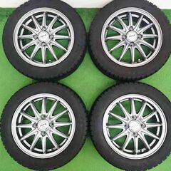 zack ホイールの中古が安い！激安で譲ります・無料であげます｜ジモティー 