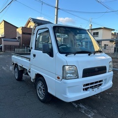 サンバー(スバル)の中古車｜ジモティー