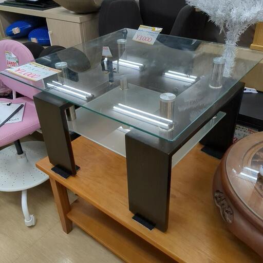 テーブル☆木製テーブル【浜村鹿野温泉ICから3分 買取本舗 宮本 