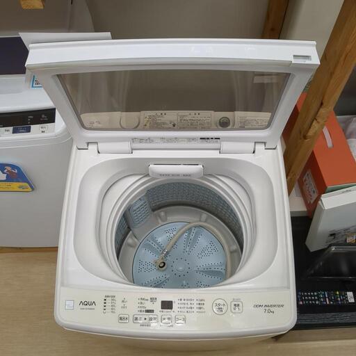aqws7」の人気商品一覧 | 安い商品を通販サイトから探す - 価格.com 