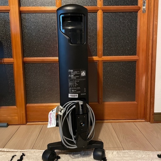 デロンギ マルチダイナミックヒーター MDHU15 mdhu15-bk デロンギ 