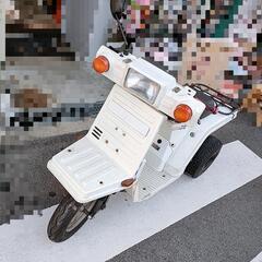 ホンダ ズーマー そのまま乗れます！ タイヤバリ山 (おっくー) 喜志のホンダの中古あげます・譲ります｜ジモティーで不用品の処分