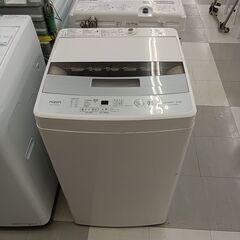 千葉県の洗濯機 引越の中古が安い！激安で譲ります・無料であげます  