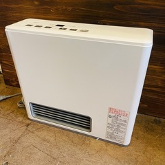 【武蔵小山店】  ノーリツ　NORITZ ガスヒーター　ガスファンヒーター　ガスストーブ　暖房　ヒーター　都市ガス　9畳まで　タイマー　付き　