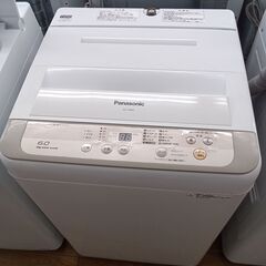 ☆ジモティ割あり☆ SHARP 冷蔵庫 152L 21年製 動作確認／クリーニング