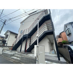 Netflix・Prome video・Hulu見放題！】家具家電付き 1K 保証会社不要