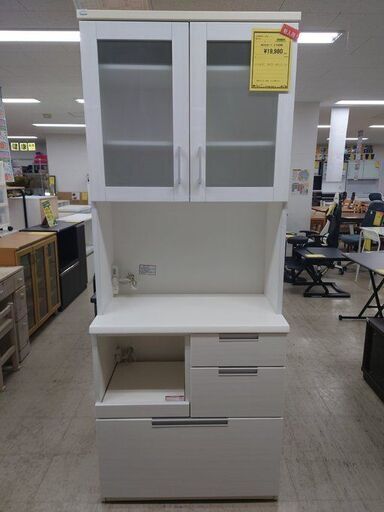 J4608 NITORI ニトリ 食器棚 ダリア DAHLIA120KB-WH ホワイト