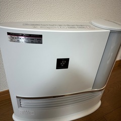 超美品‼️】オリオン 2016年製 32V型ハイビジョン液晶テレビ ブルー  