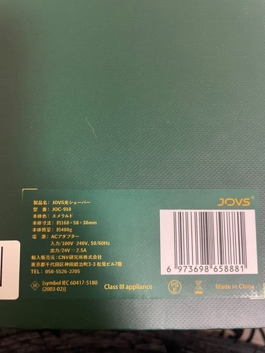 送料設置無料❗️業界最安値✨家電2点セット 洗濯機・冷蔵庫166 送料設置無料❗️業界最安値✨家電2点セット 洗濯機・冷蔵庫