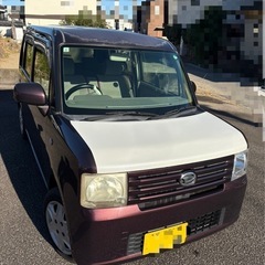 商談中終了]DAIHATSUアトレーAT 総額25万円[価格交渉可能] (ホーシン  
