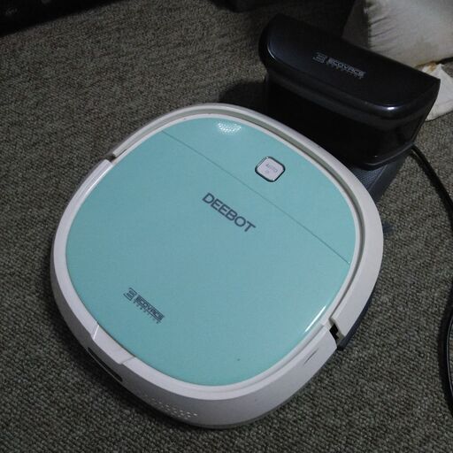 ロボット掃除機動作確認済み