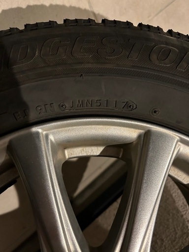 お値打ち】195/65R15 91Q 4本 冬用 スタッドレスタイヤ 《ブリヂストン
