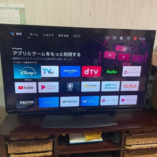 AQUOS SHARPシャープ Androidテレビ45インチ ☆新品 SHARP シャープ