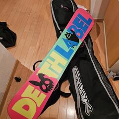スノーボード板の中古が安い！激安で譲ります・無料であげます｜ジモティー 