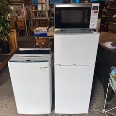 高年式冷蔵庫 家電の中古が安い！激安で譲ります・無料であげます  