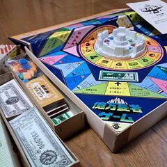 GO-88】億万長者 日本特急旅行 デルタックス カスタム11 ボードゲーム