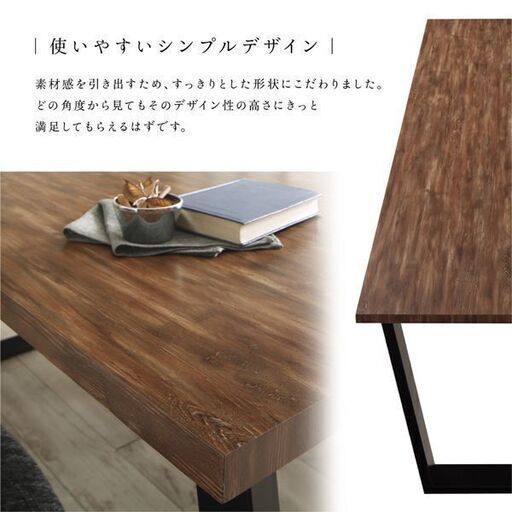 ダイニングテーブル 2〜4人用 食卓 OSJ ダイニングテーブル 食卓 4人用 2
