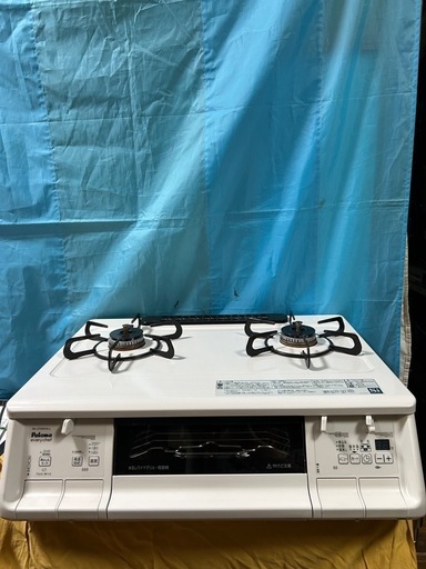 【2021年製】パロマ　PA-370WHA-L