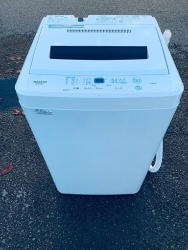 MAXZEN 全自動電気洗濯機JW50WPO1 (エコリッチストア) 横浜の家電の  