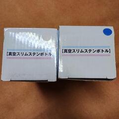 TOTO LU658D ハイバック手洗器(新品未使用)※値下げ※ (キャンプ) 熊本のその他の中古あげます・譲ります｜ジモティーで不用品の処分