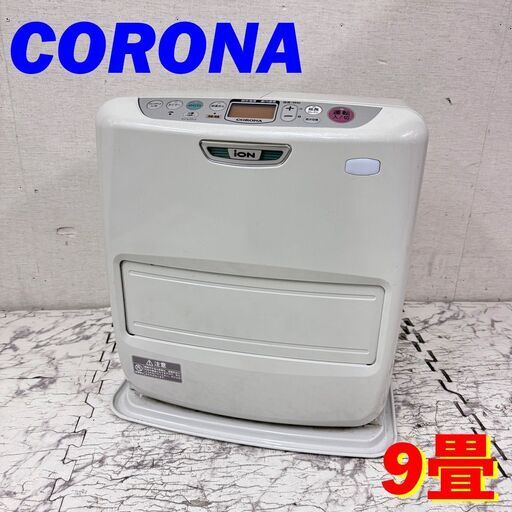 ダイニチ ブルーヒーター FW-4618L 石油ファンヒーター 容量9.0L