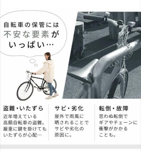 No.331 ANIMATOアニマートミニベロ ALLORA(アローラ) 20インチ整備済み