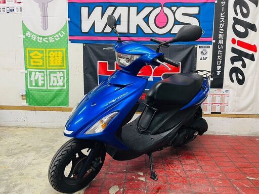 実動】スズキ アドレスV125S CF4MA ワンオーナー 125cc 原付2種