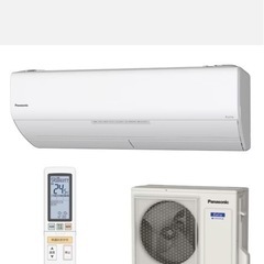 ☆ジモティー割引有り☆Panasonic/エアコン/CS-220DJK/2.2kw/2020年製 ☆ジモティー割引有り☆Panasonic/エアコン/CS-220DJK/2.2kw/2020年製