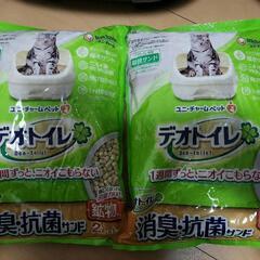 即決です！定評のゼノアの草刈機です！ (フジ) 松山市のその他の中古  