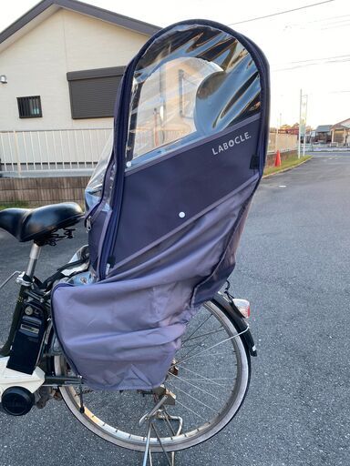 前後2人乗りの電動自転車（付属品：雨よけカバー・自転車カバーなど 