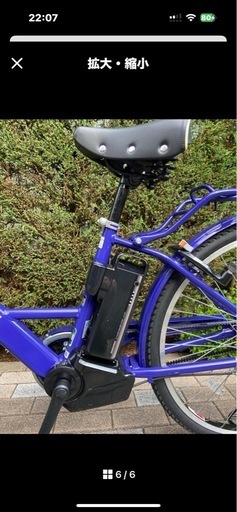 引き取り希望 ブリヂストン ステップクルーズ 黒 26インチ バスケット付き 引き取り希望 ブリヂストン ステップクルーズ 黒 26インチ バスケット