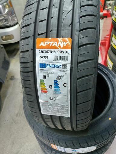 新品 作業料込み】タイヤ 225/45R18 輸入タイヤ4本セット 【公式 