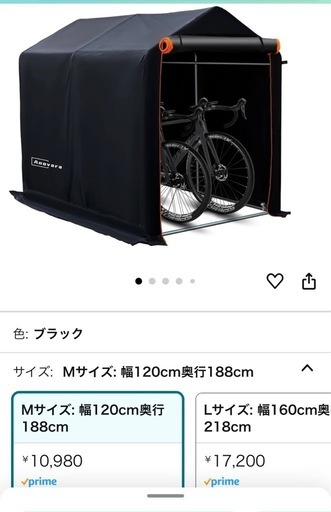 北見市発】PURE 自転車 Y9240143 変速なし 26インチ 黒 (E2655w)