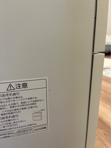panasonic 食器洗い乾燥機 保証書付 2020年製 panasonic 食器洗い乾燥機 保証書付 2020年製