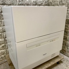 中古】大阪市の食器洗い機を格安/激安/無料であげます・譲ります  