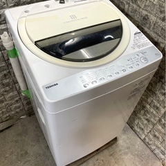 配送無料?当日配送‼️ 8キロ 洗濯機 日立 エアジェット乾燥