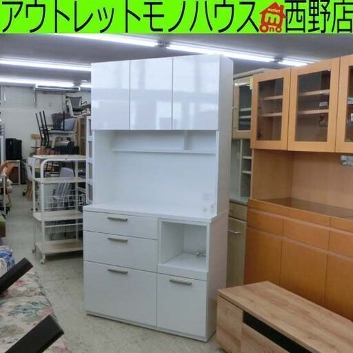 レンジボード ホワイト 白 大容量 白木調 エナメル 鏡面 幅約100cm  ニトリ ソレル 100KB 大型 札幌 西野店